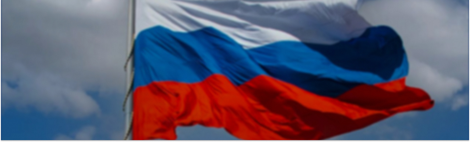 Описание изображения