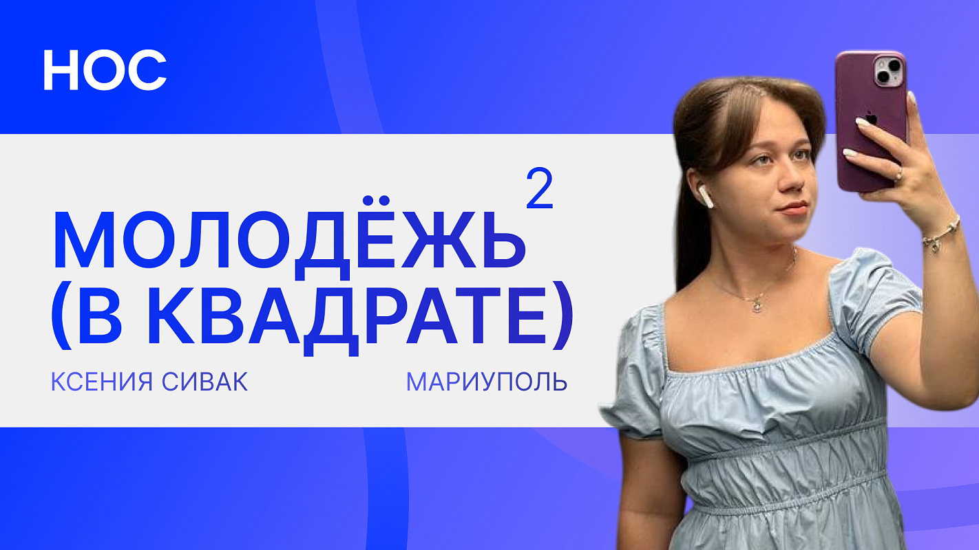 Описание изображения