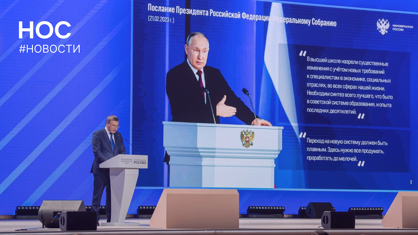 Описание изображения